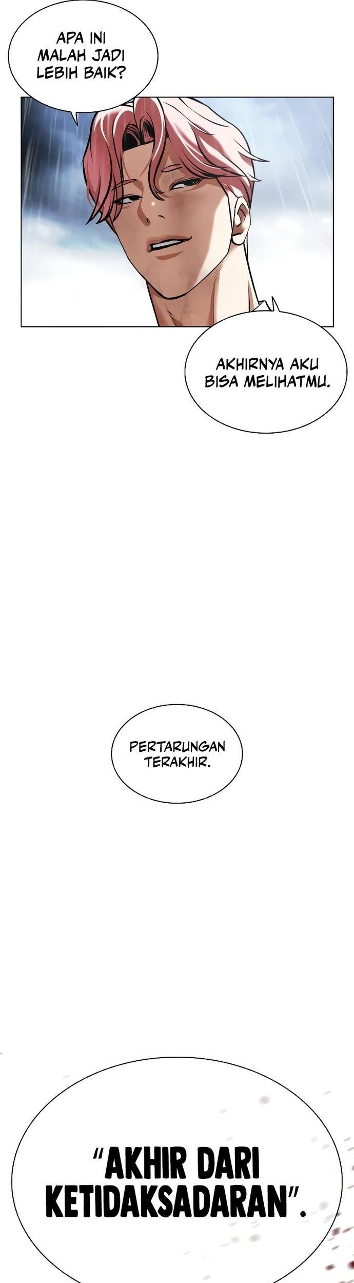 Lookism Chapter 514 Gambar 94