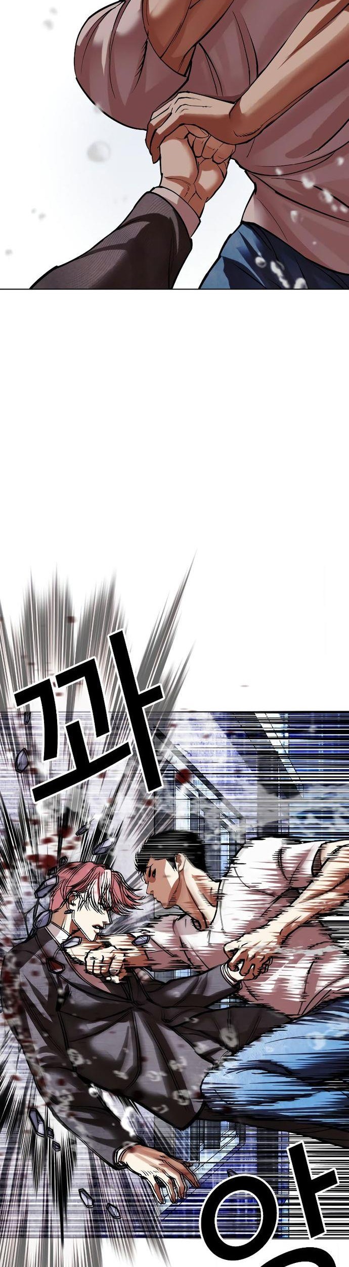 Lookism Chapter 514 Gambar 11