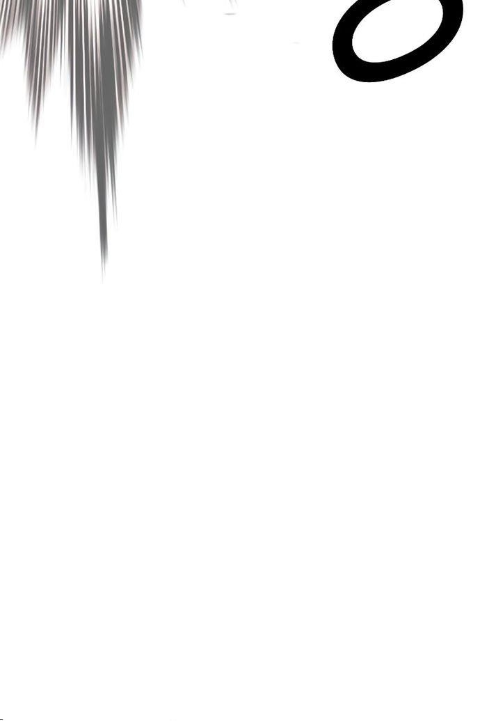 Lookism Chapter 514 Gambar 12