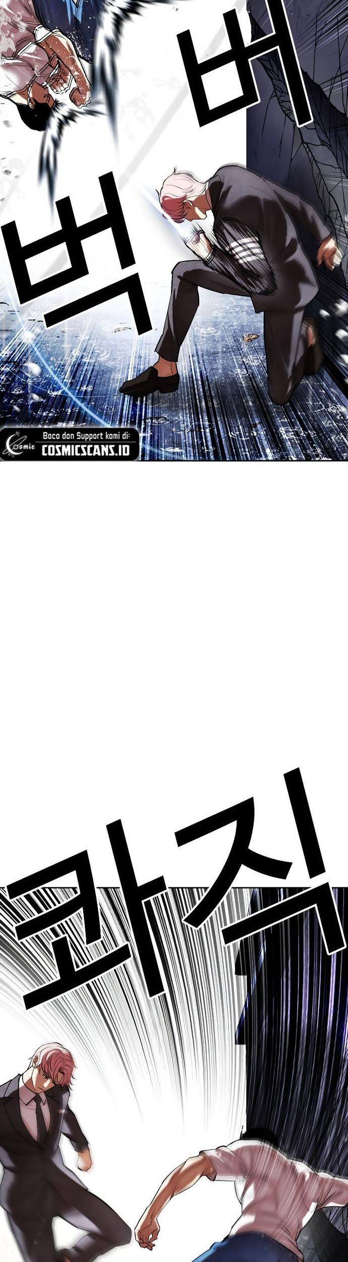 Lookism Chapter 514 Gambar 17