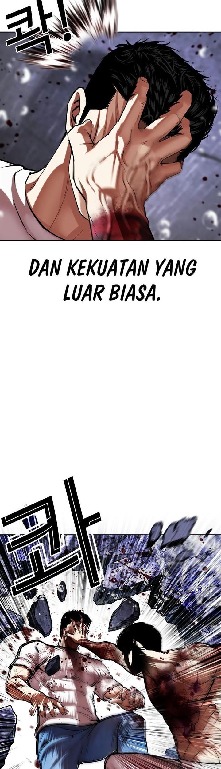 Lookism Chapter 515 Gambar 27