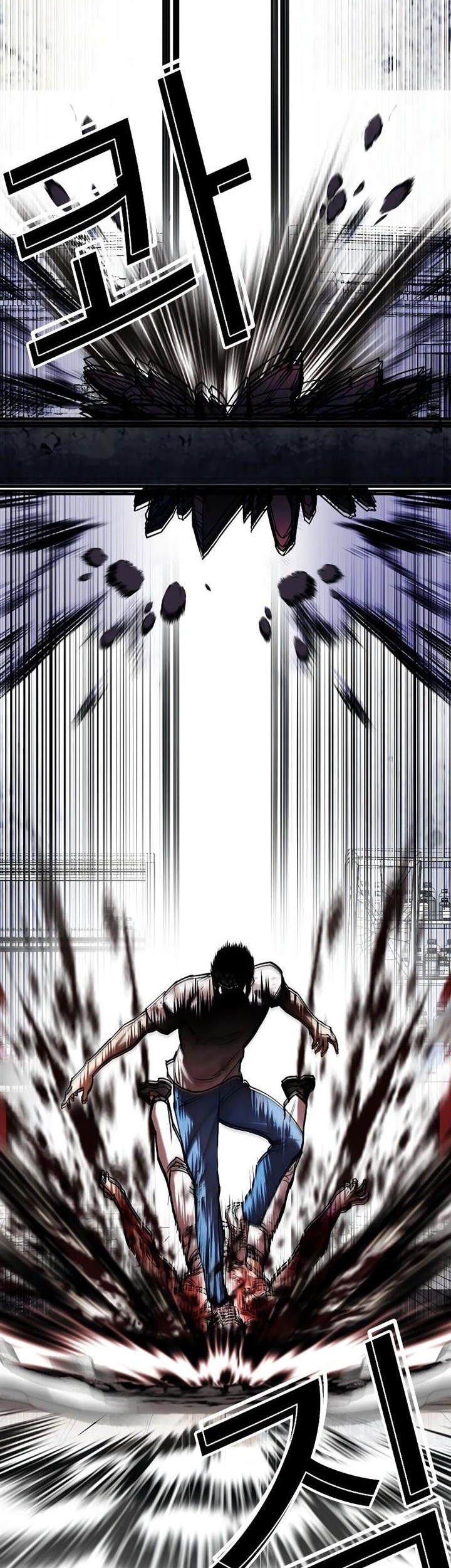 Lookism Chapter 515 Gambar 36