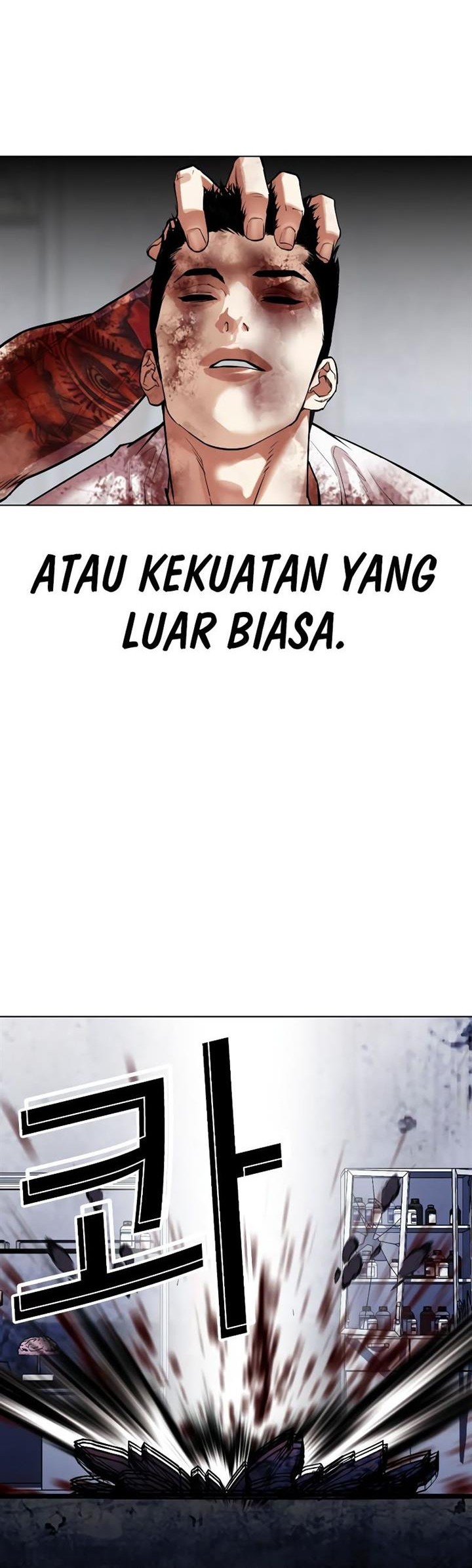 Lookism Chapter 515 Gambar 39