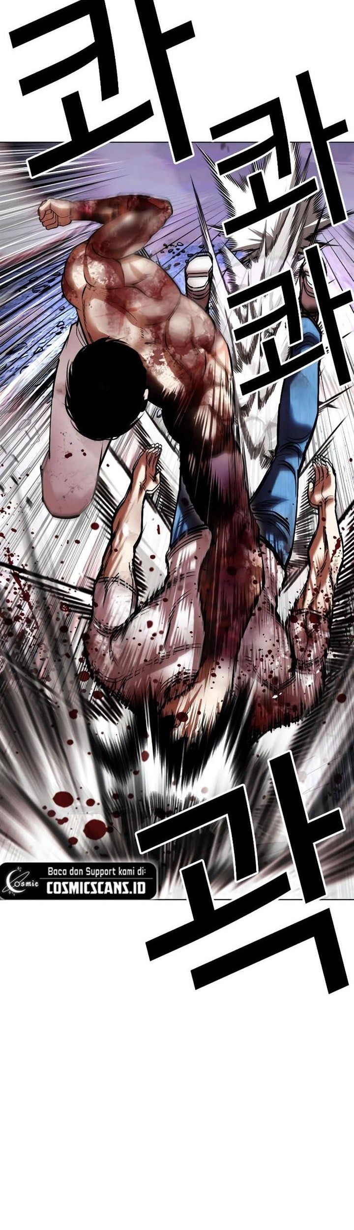 Lookism Chapter 515 Gambar 41