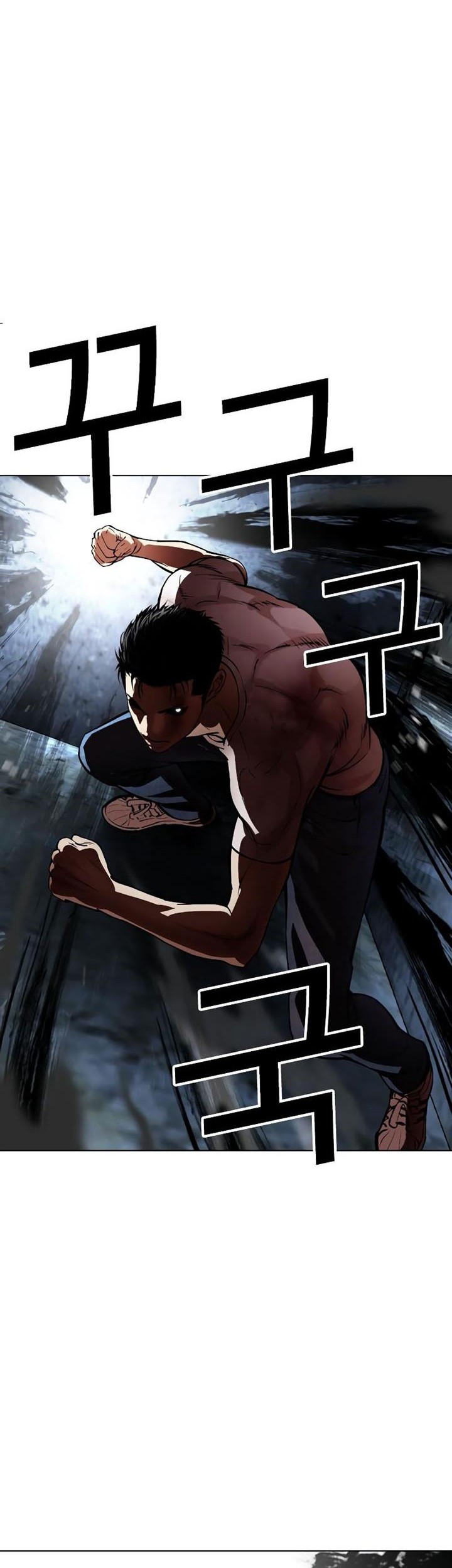 Lookism Chapter 515 Gambar 44