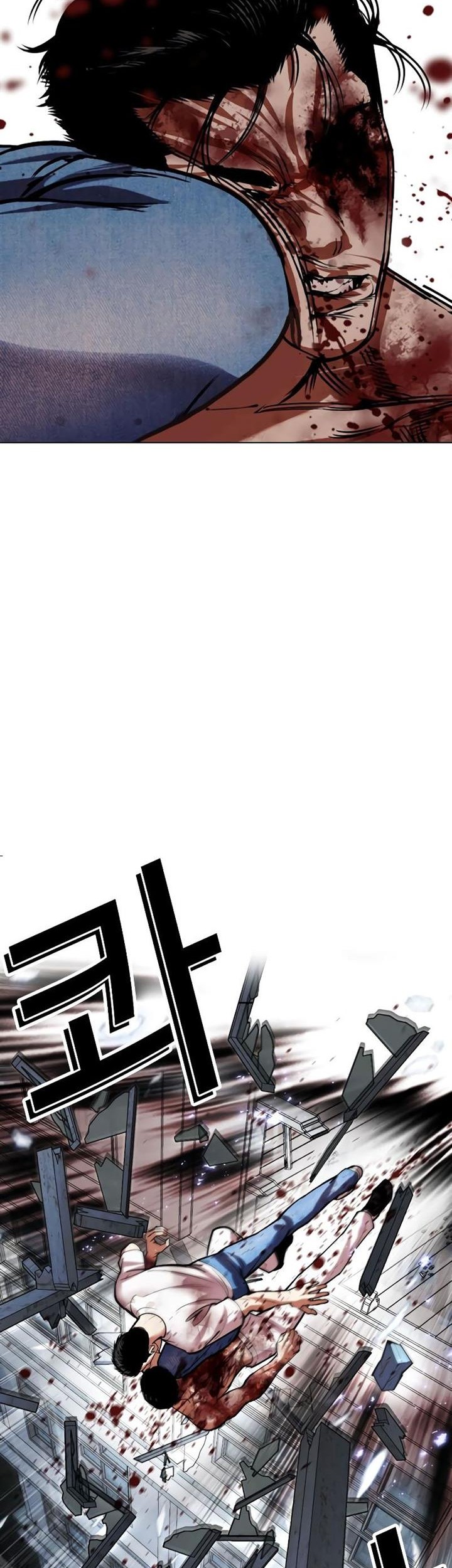 Lookism Chapter 515 Gambar 50