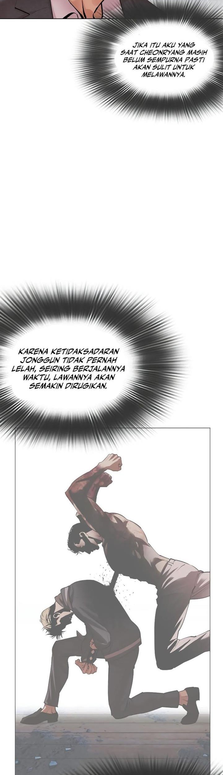 Lookism Chapter 515 Gambar 53