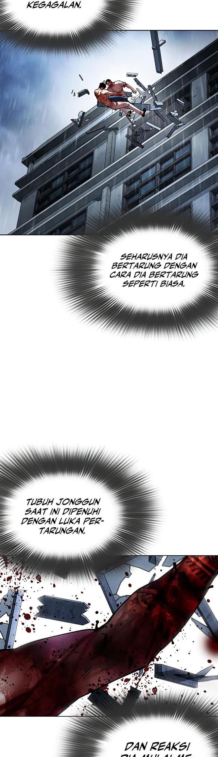 Lookism Chapter 515 Gambar 55