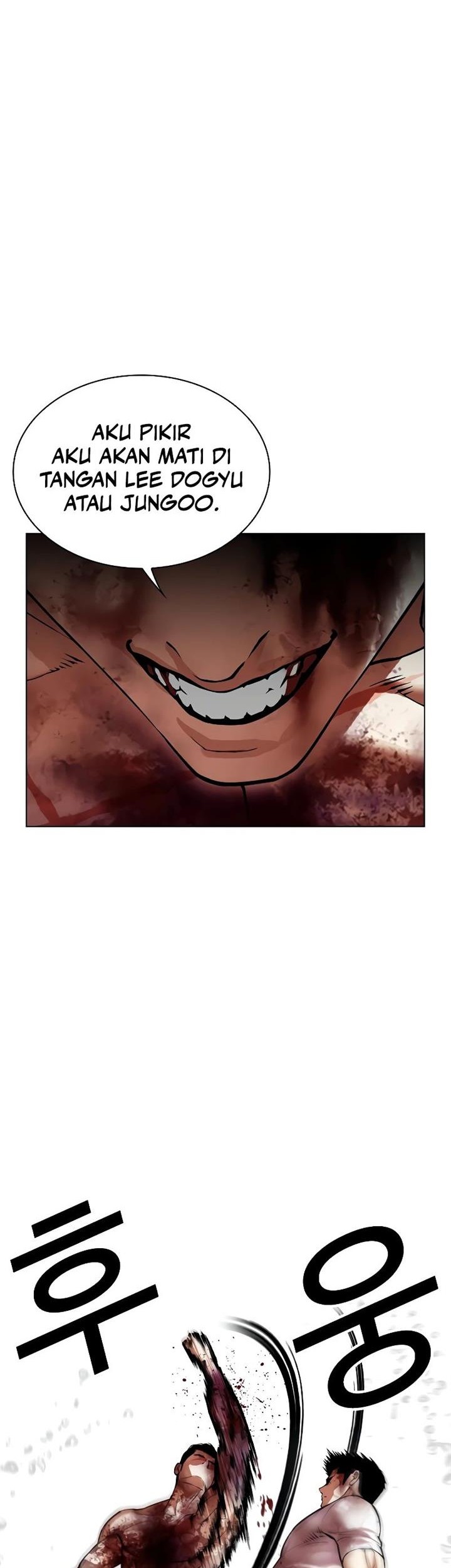 Lookism Chapter 515 Gambar 65