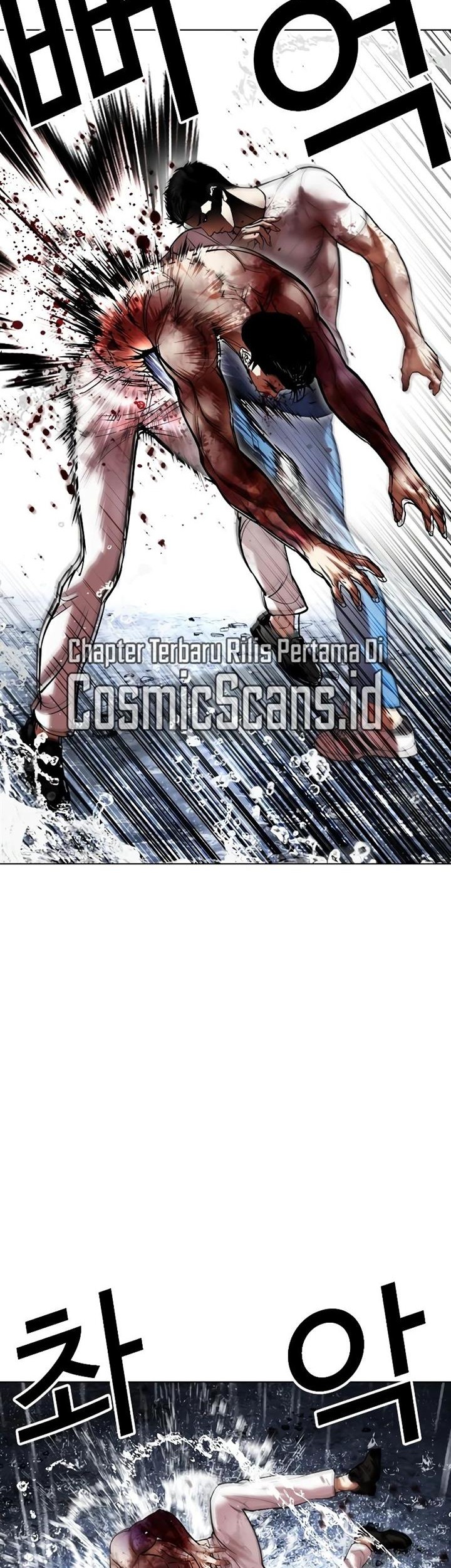 Lookism Chapter 515 Gambar 68