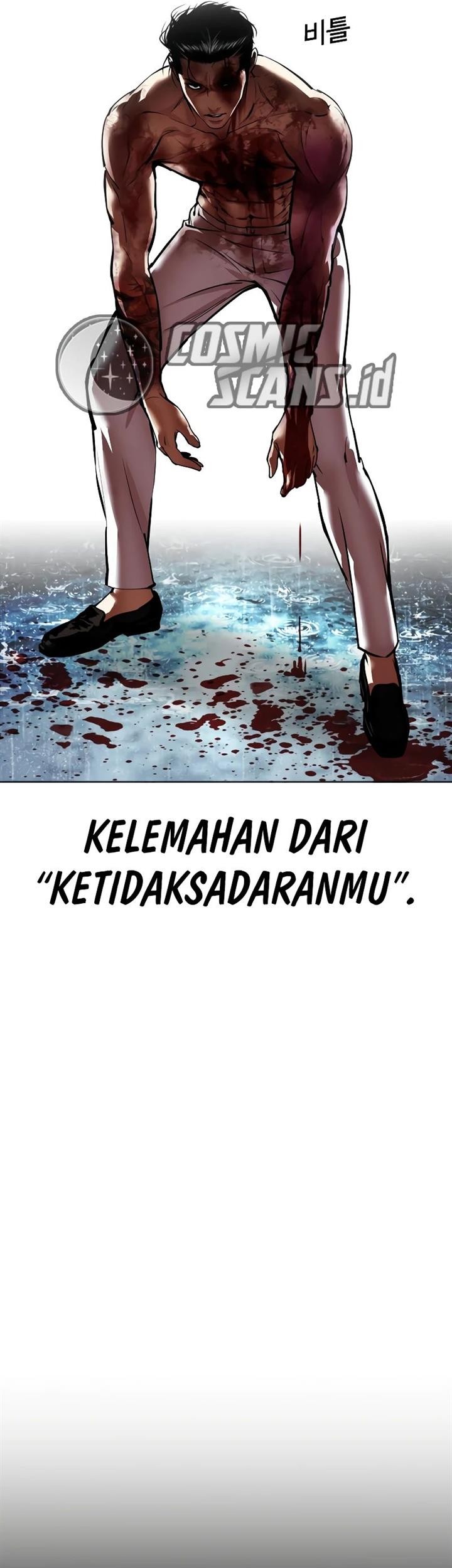 Lookism Chapter 515 Gambar 76