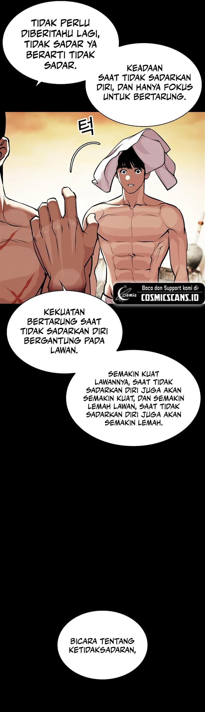 Lookism Chapter 515 Gambar 79