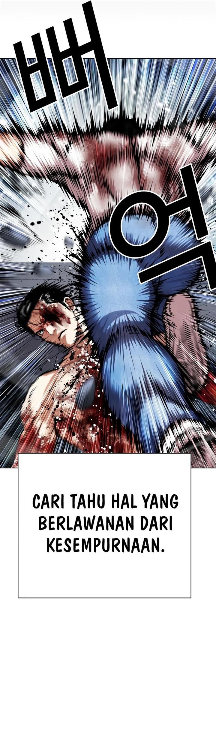 Lookism Chapter 515 Gambar 85