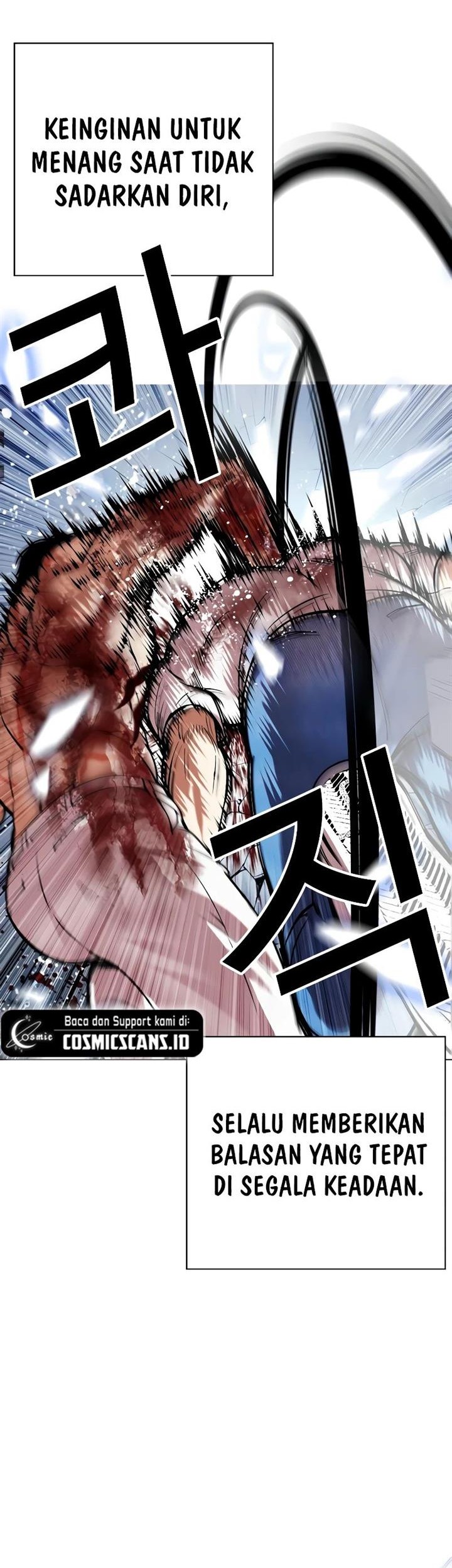 Lookism Chapter 515 Gambar 86