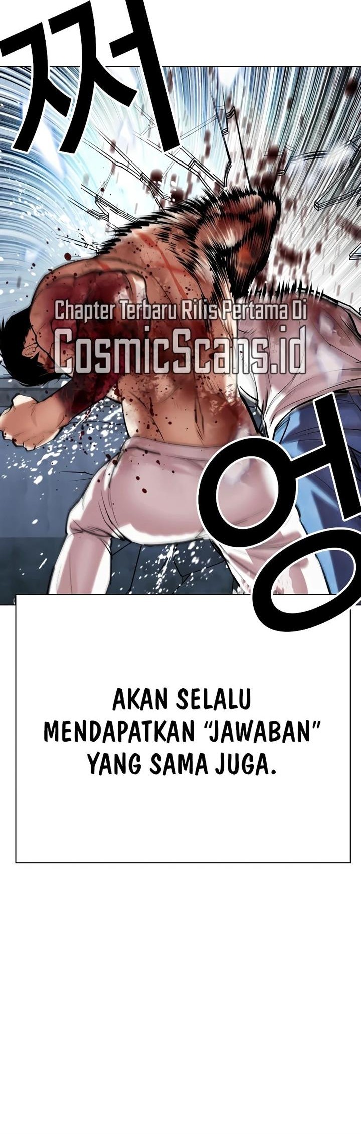 Lookism Chapter 515 Gambar 89