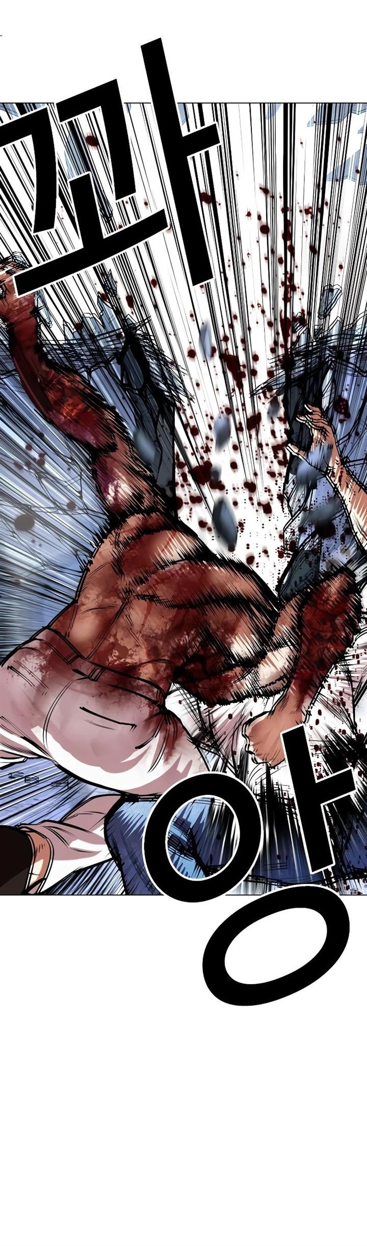 Lookism Chapter 515 Gambar 91