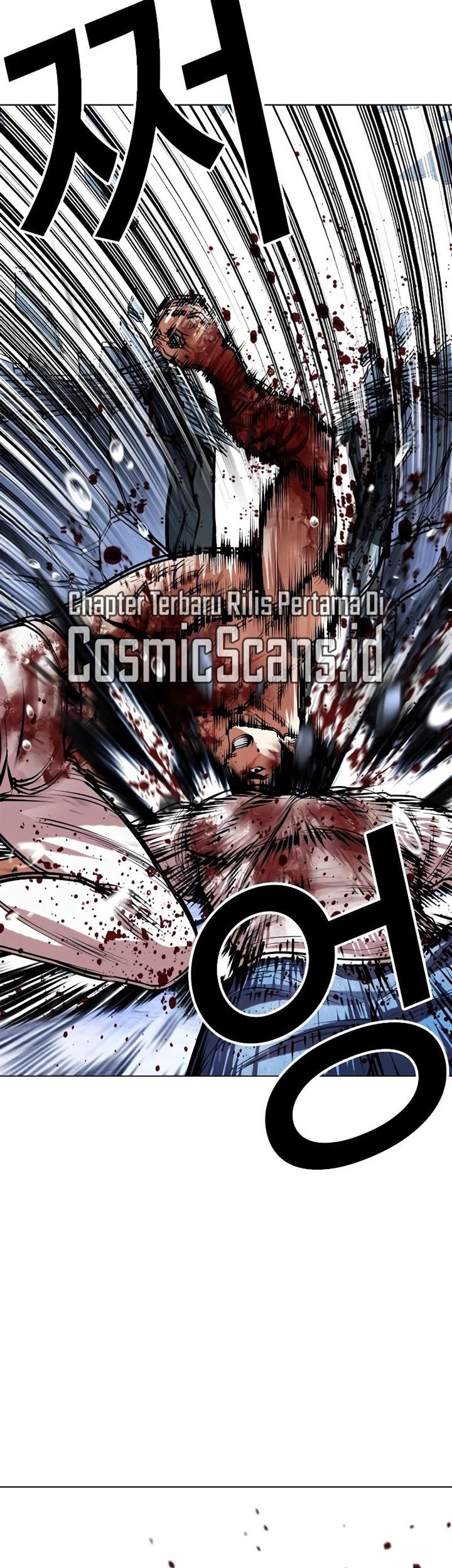 Lookism Chapter 515 Gambar 93