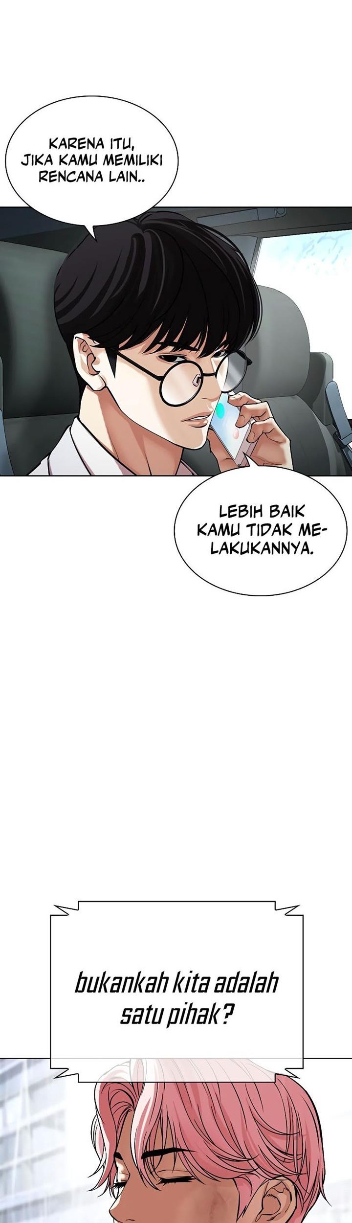 Lookism Chapter 515 Gambar 10