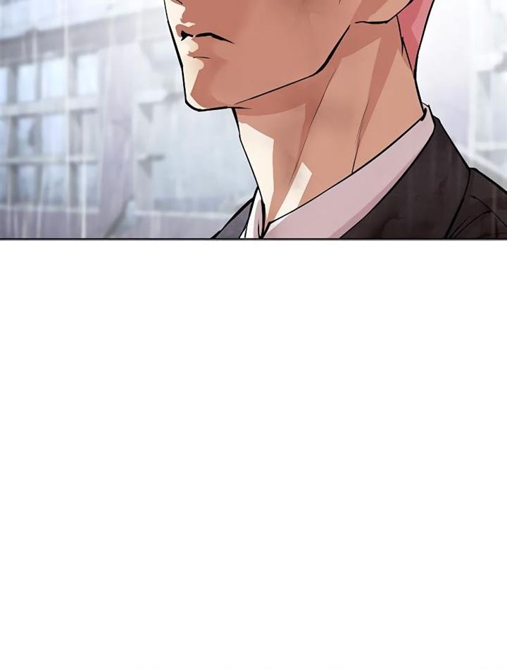 Lookism Chapter 515 Gambar 11