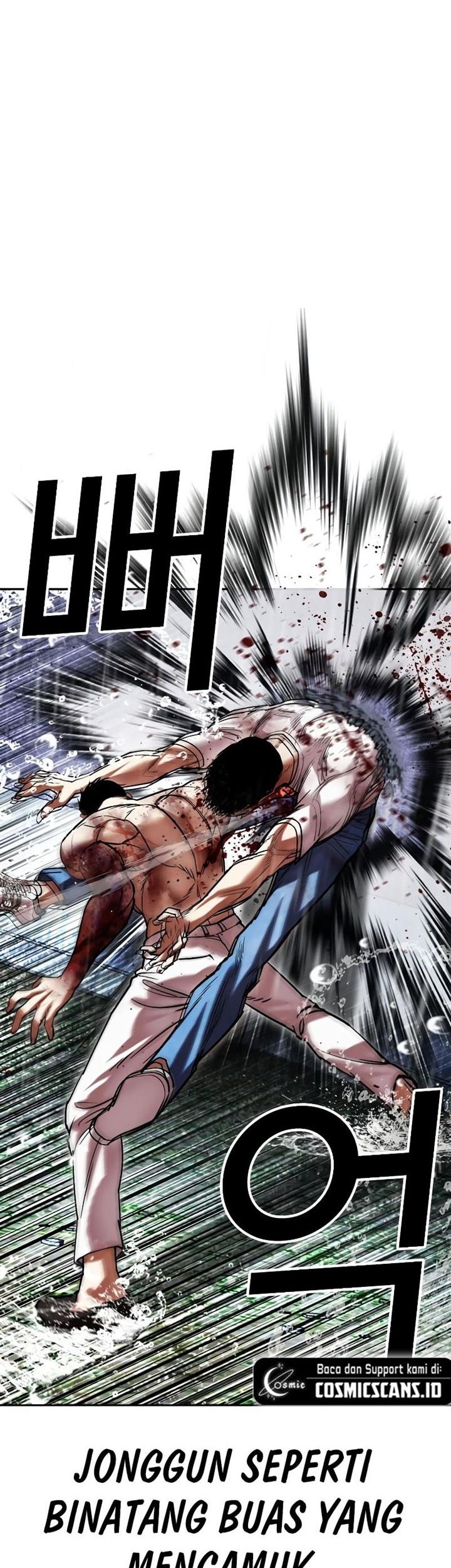 Lookism Chapter 515 Gambar 24