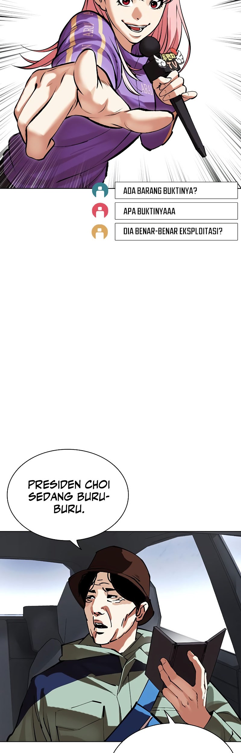 Lookism Chapter 516 Gambar 62