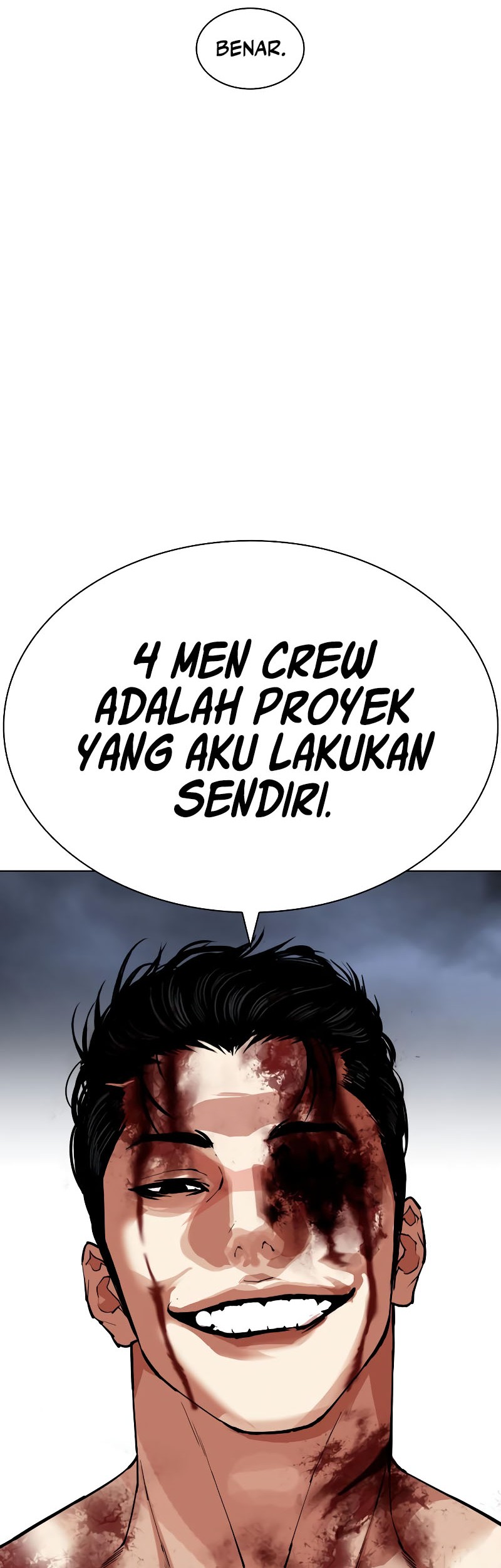 Lookism Chapter 516 Gambar 70