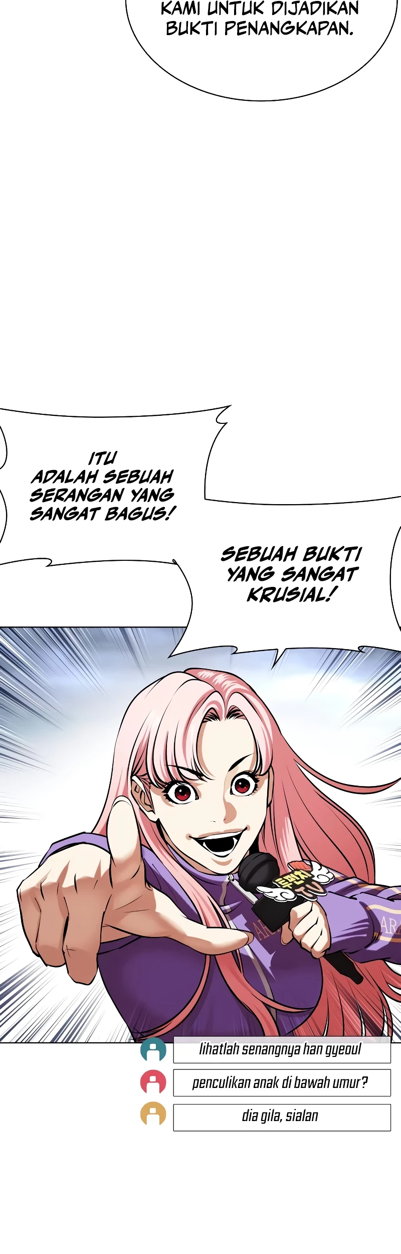 Lookism Chapter 516 Gambar 84