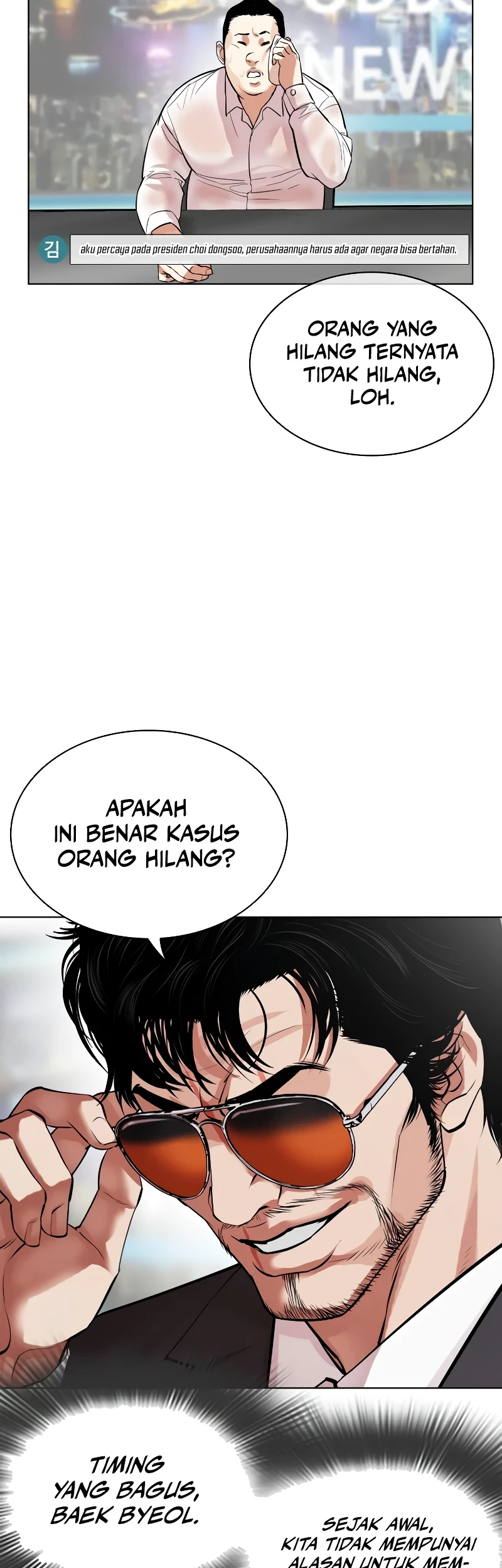 Lookism Chapter 516 Gambar 95