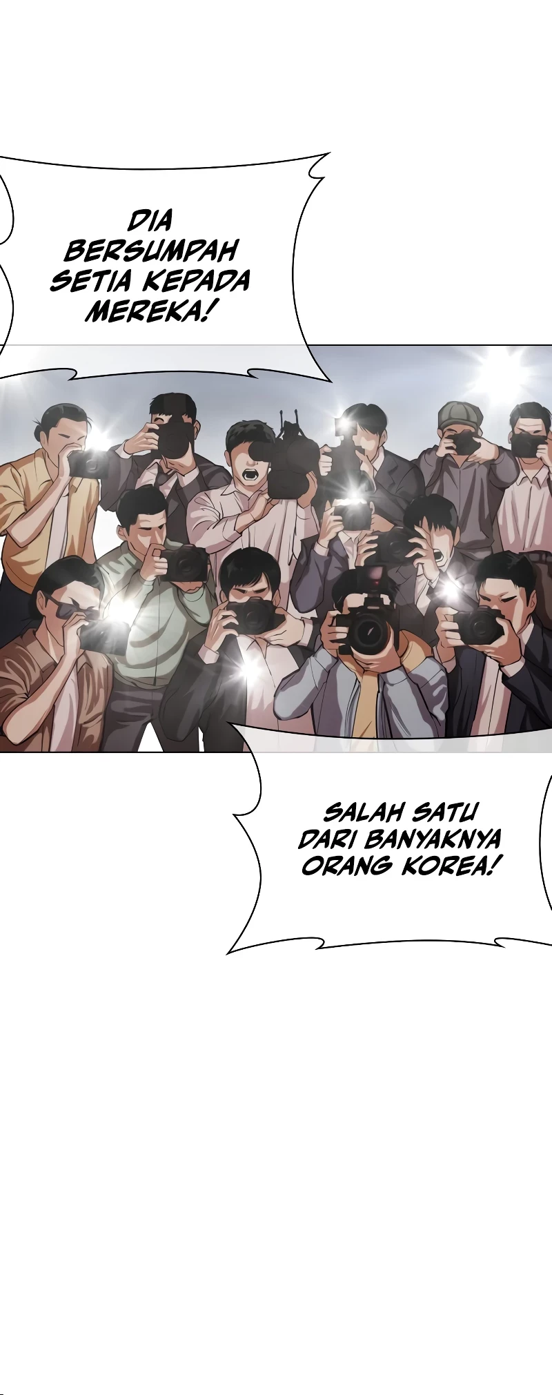 Lookism Chapter 516 Gambar 117