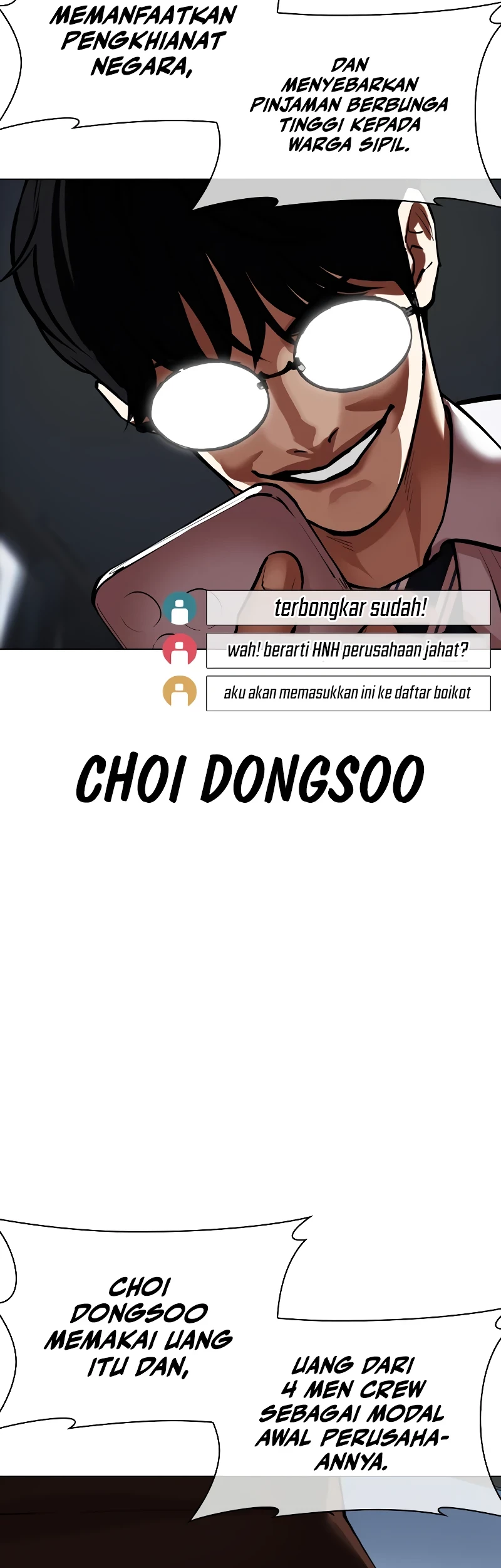 Lookism Chapter 516 Gambar 120