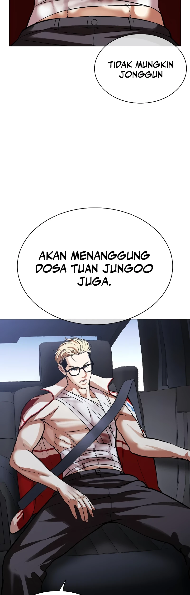 Lookism Chapter 517 Gambar 89