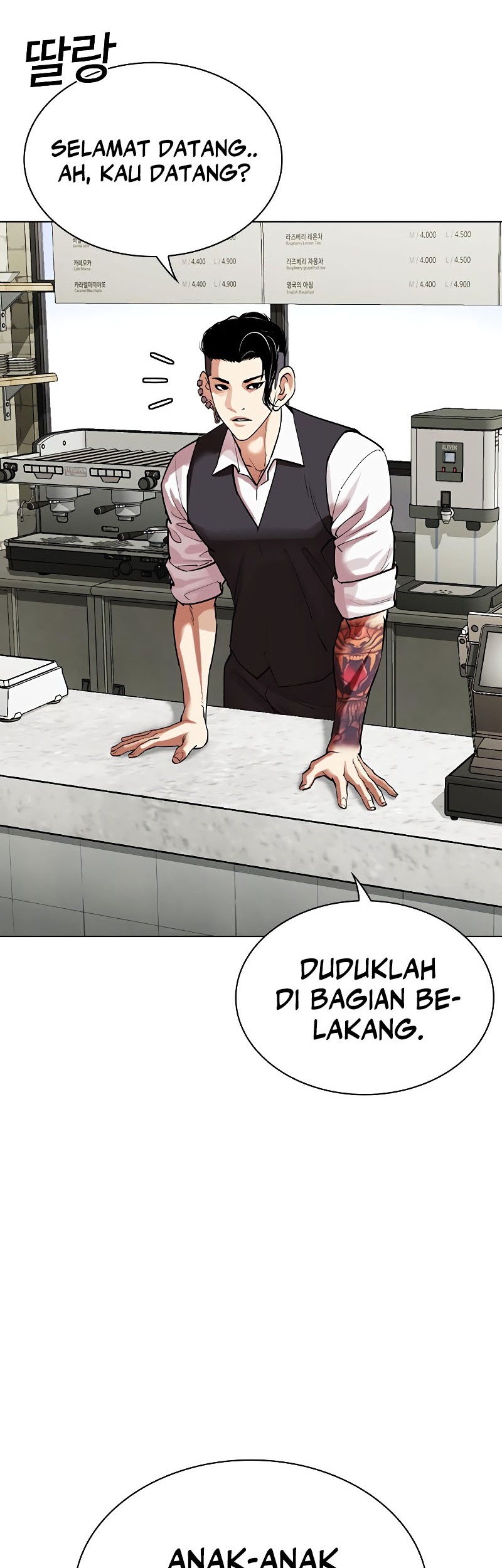 Lookism Chapter 517 Gambar 11
