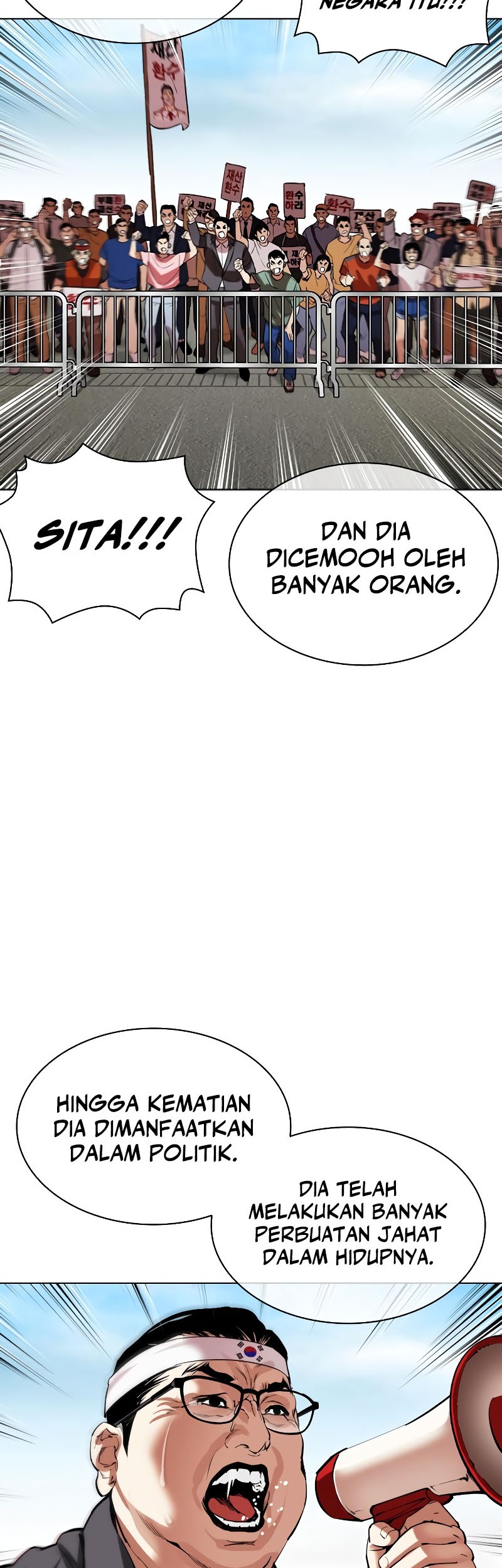 Lookism Chapter 517 Gambar 35