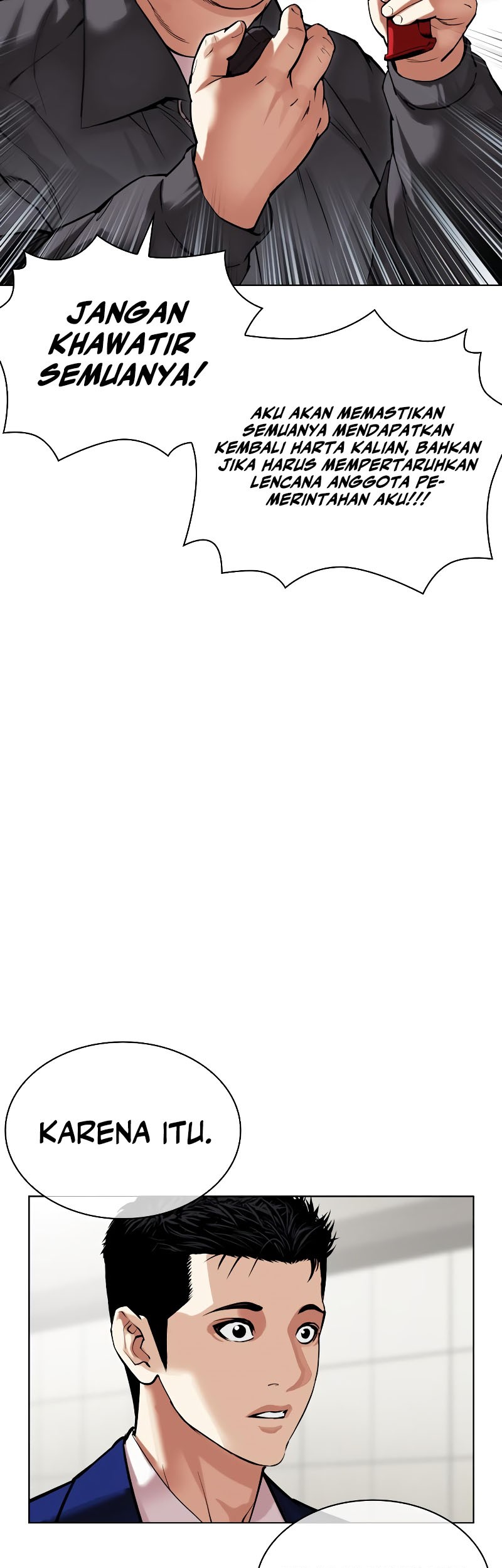 Lookism Chapter 517 Gambar 36