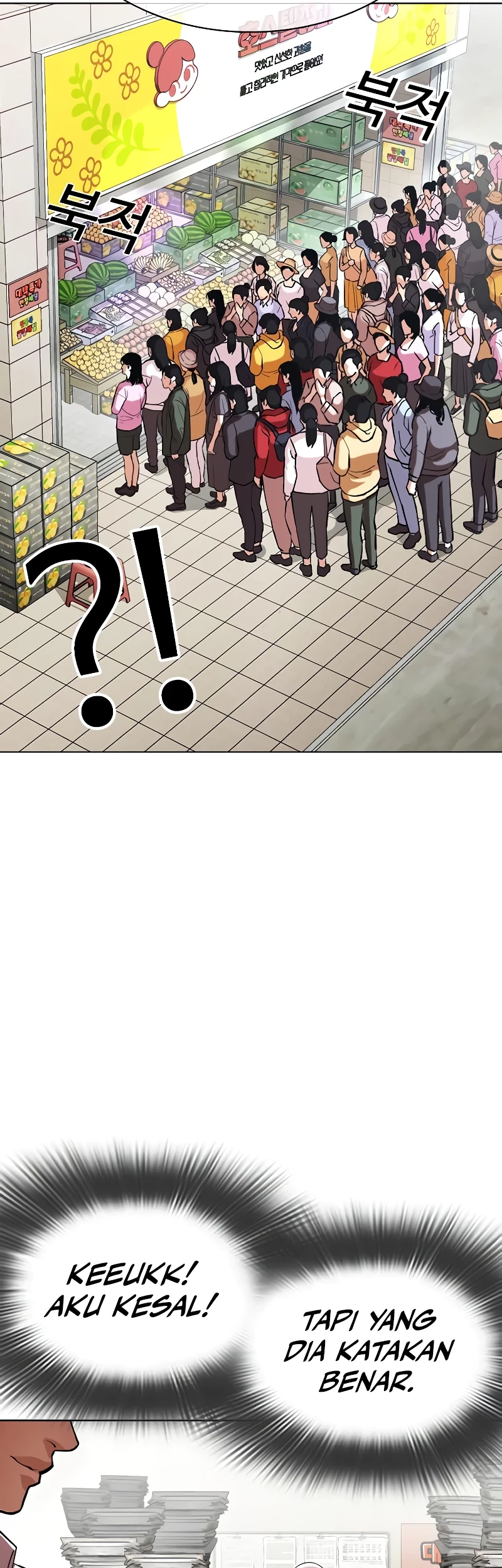 Lookism Chapter 519 Gambar 53