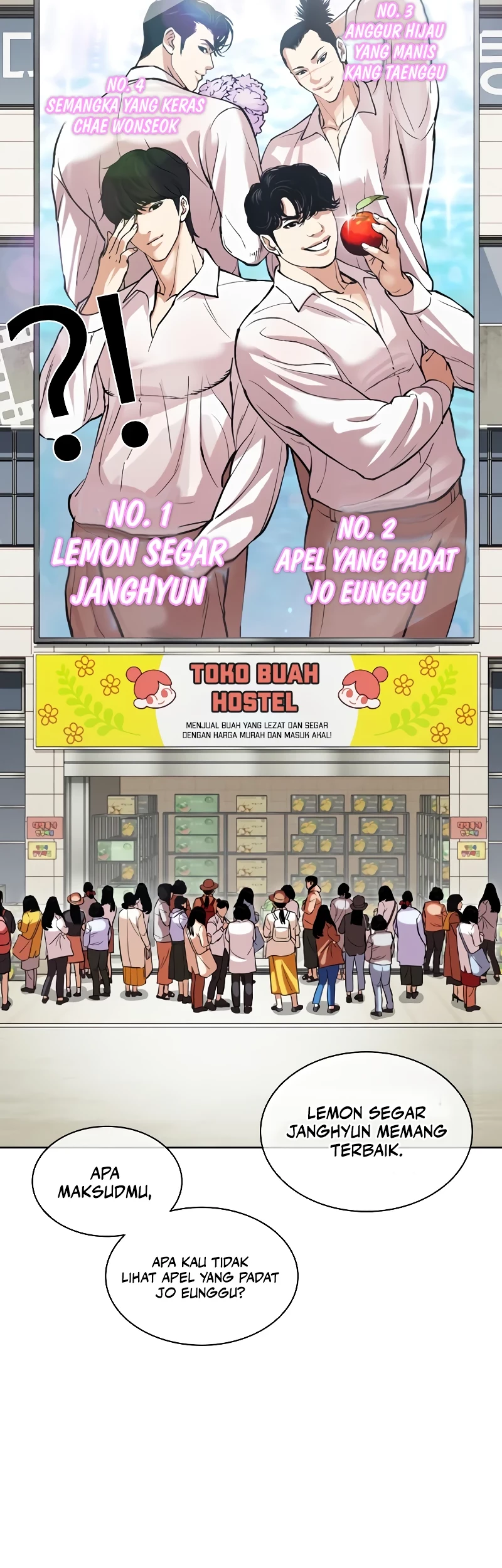 Lookism Chapter 519 Gambar 55