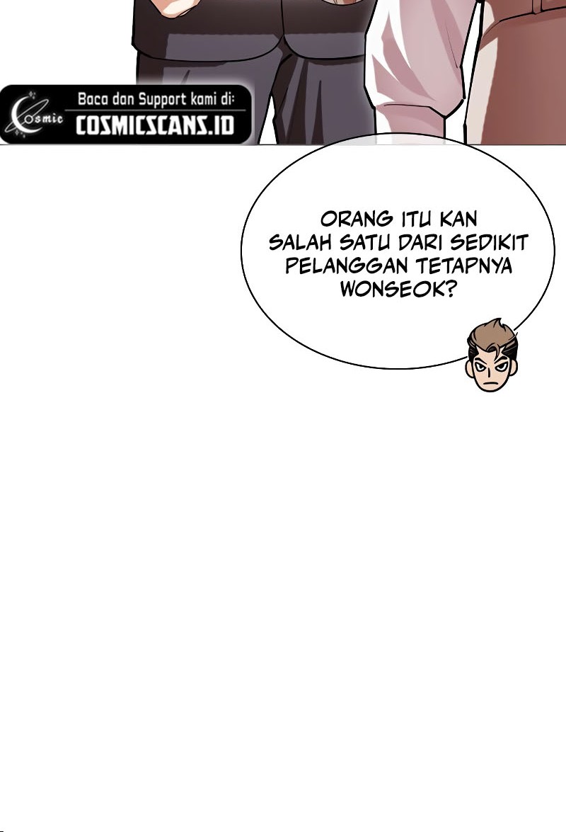 Lookism Chapter 519 Gambar 71