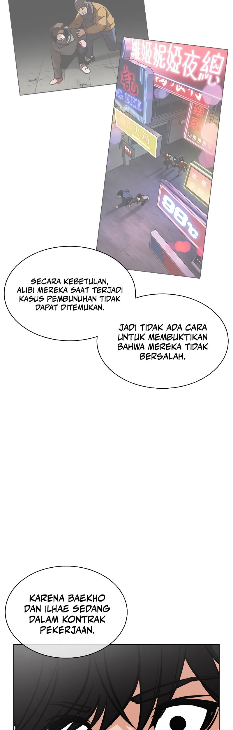 Lookism Chapter 519 Gambar 76