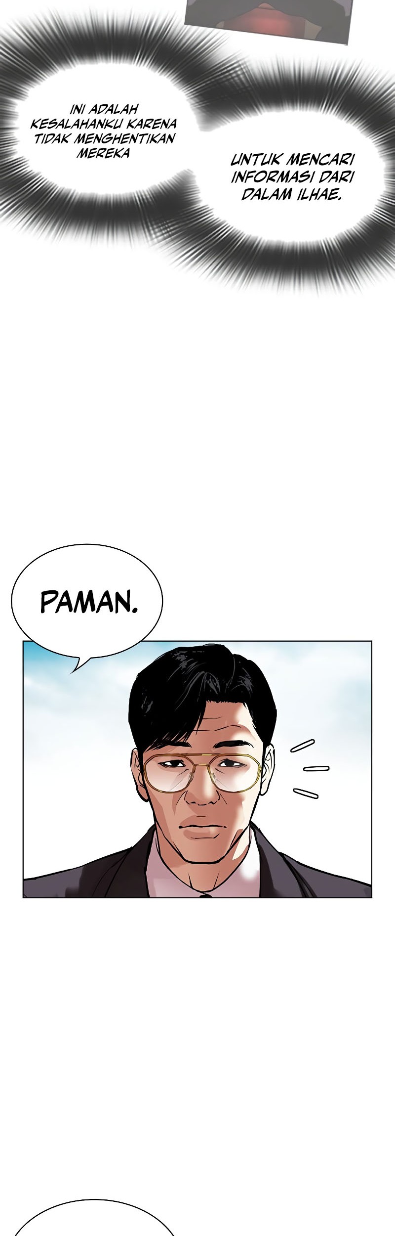 Lookism Chapter 519 Gambar 79