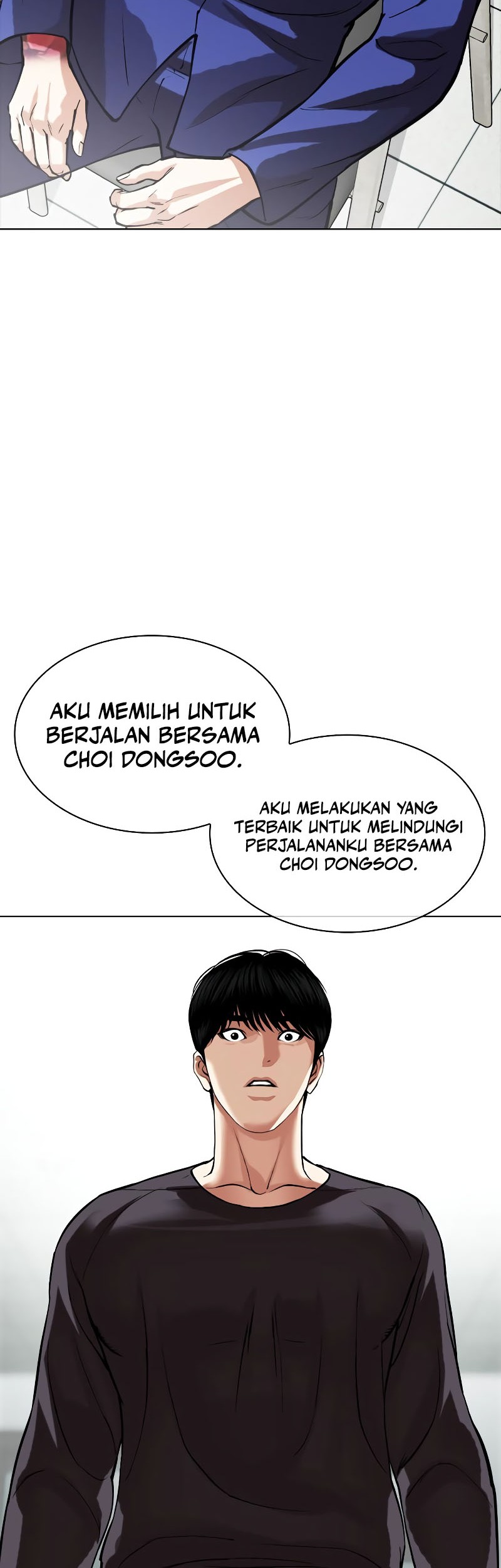 Lookism Chapter 519 Gambar 100