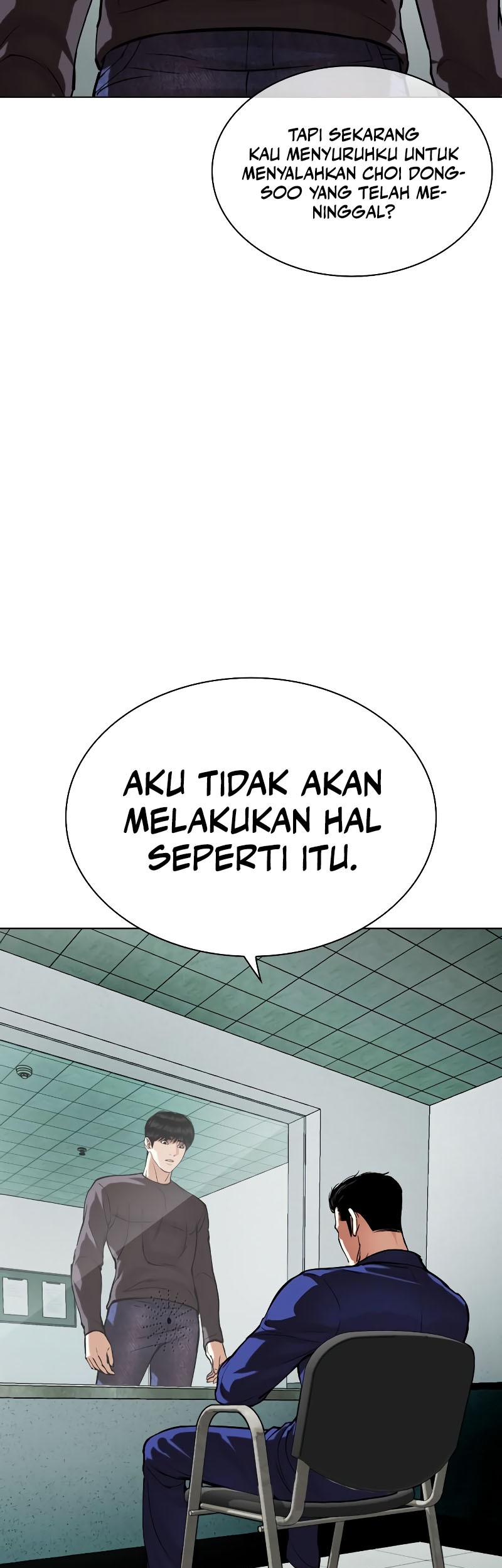 Lookism Chapter 519 Gambar 101