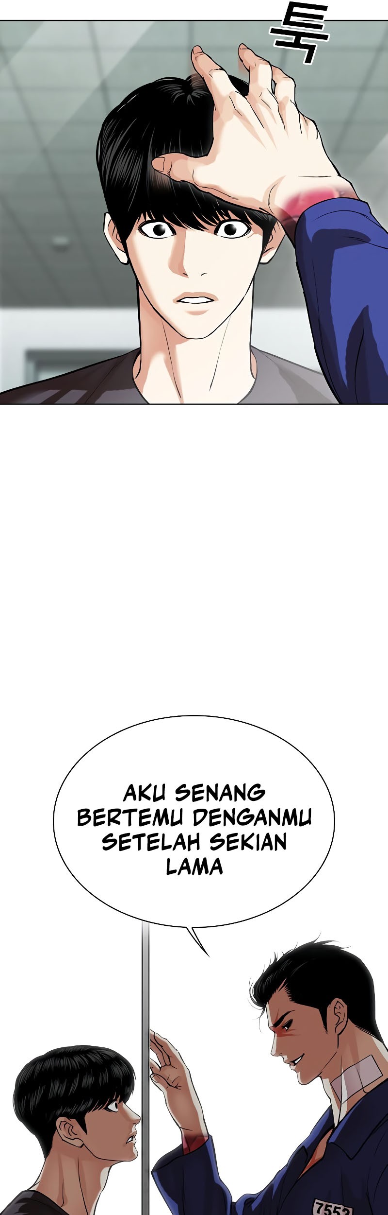 Lookism Chapter 519 Gambar 103