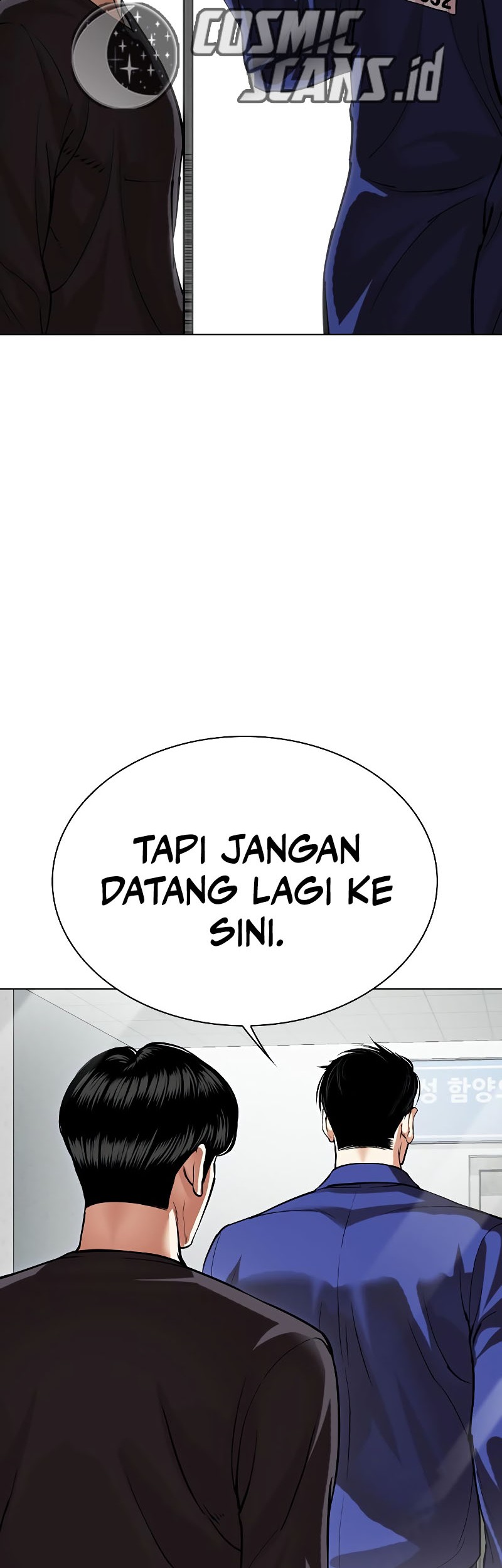 Lookism Chapter 519 Gambar 104