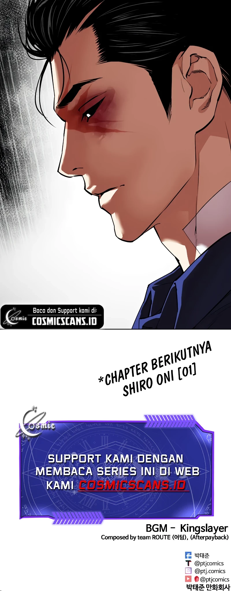 Lookism Chapter 519 Gambar 113