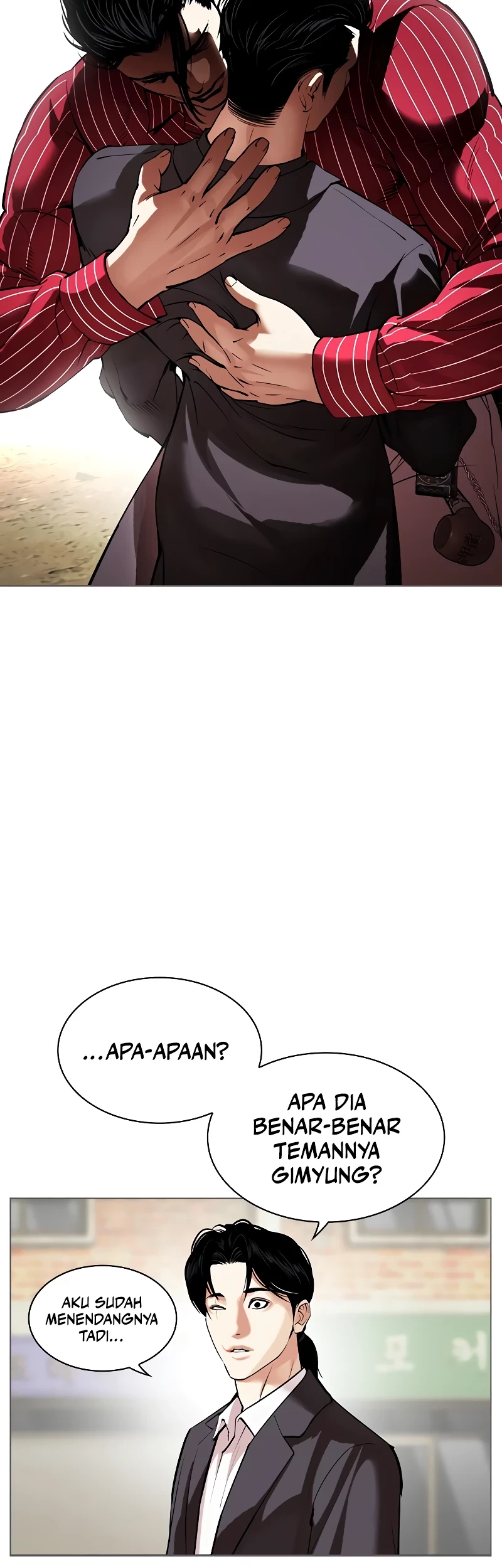 Lookism Chapter 519 Gambar 15