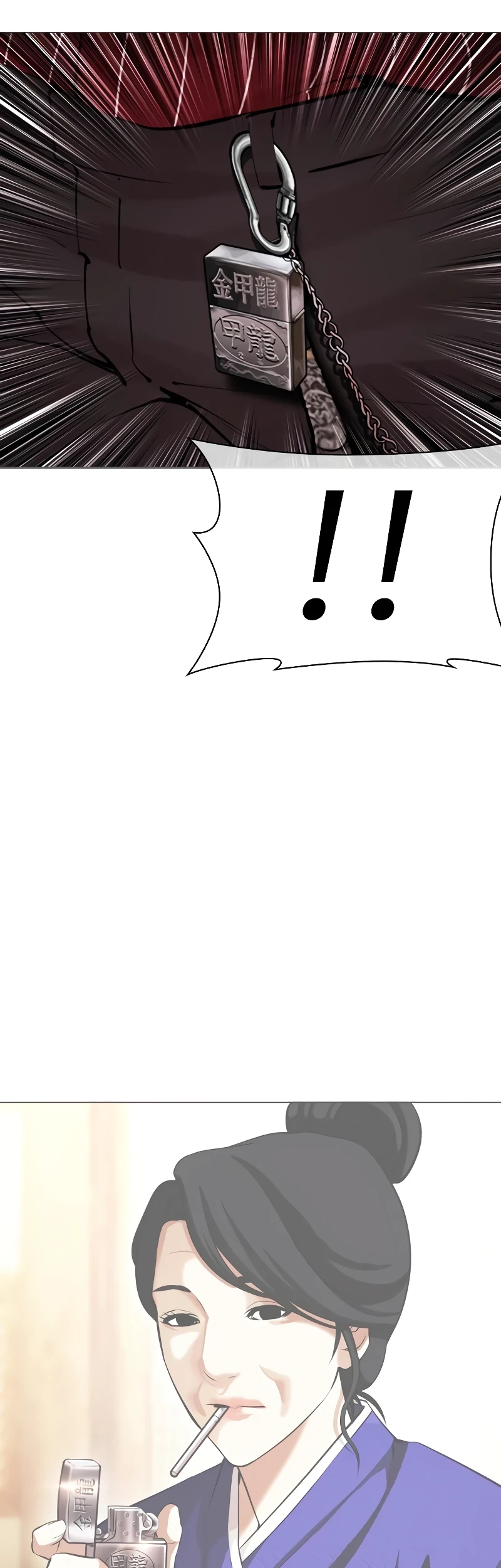 Lookism Chapter 519 Gambar 18