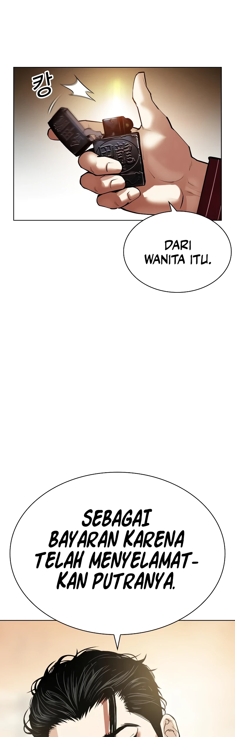 Lookism Chapter 519 Gambar 21