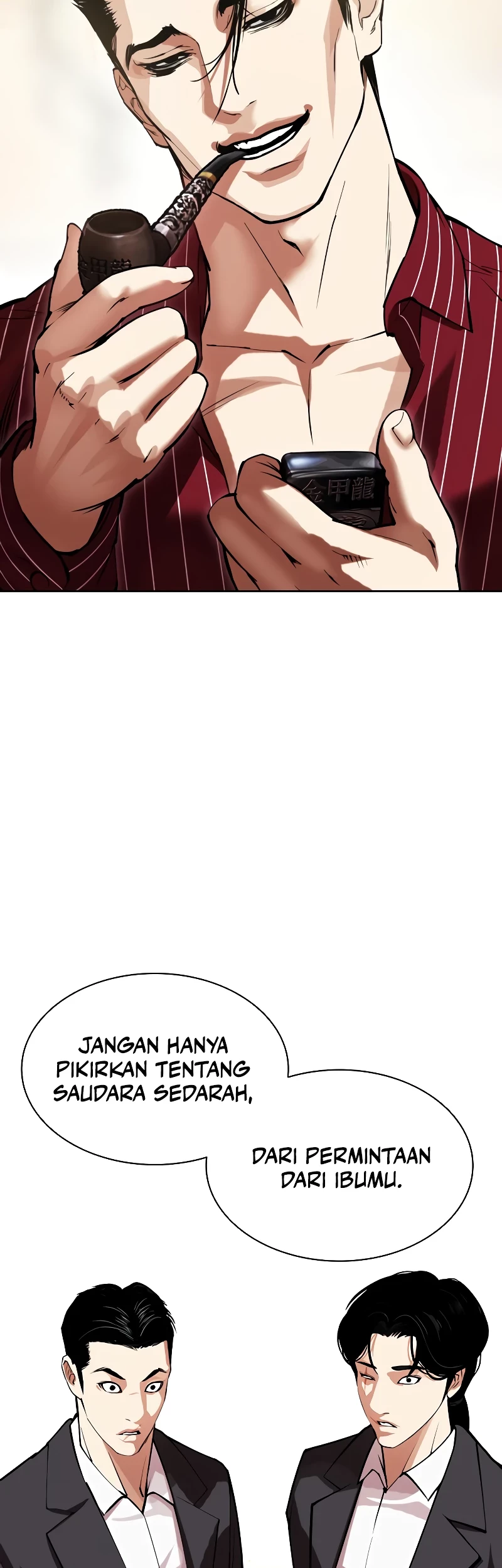 Lookism Chapter 519 Gambar 22