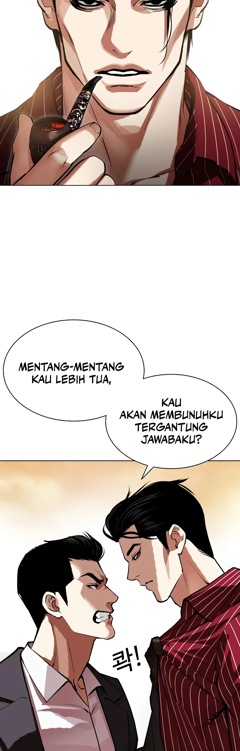 Lookism Chapter 519 Gambar 29
