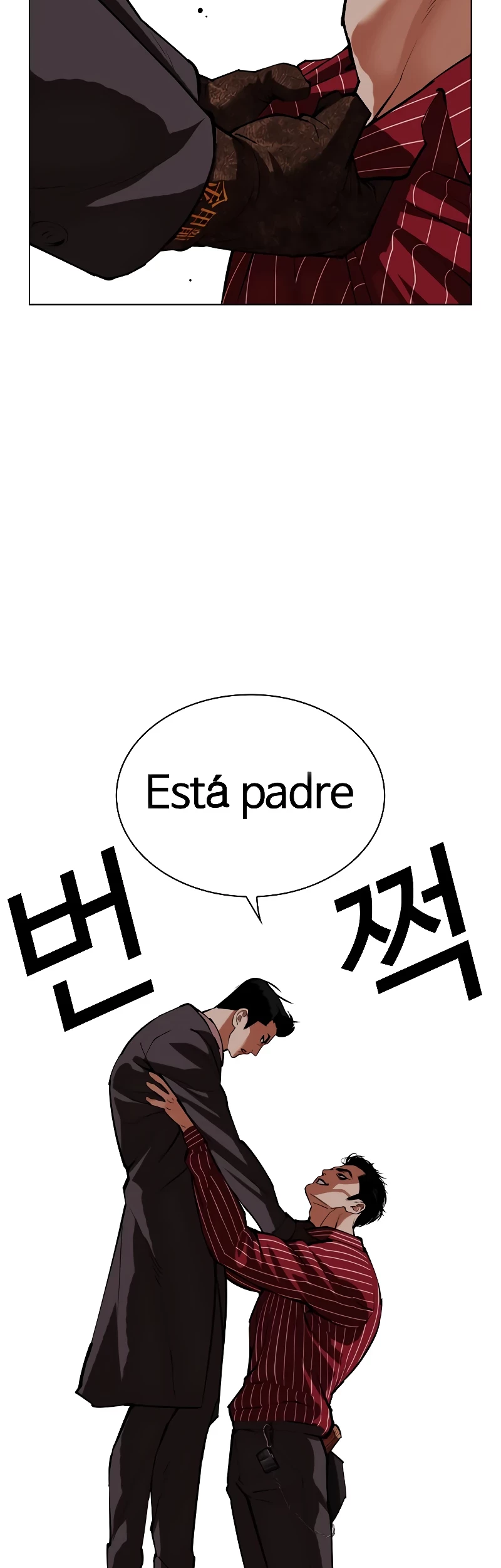 Lookism Chapter 519 Gambar 34